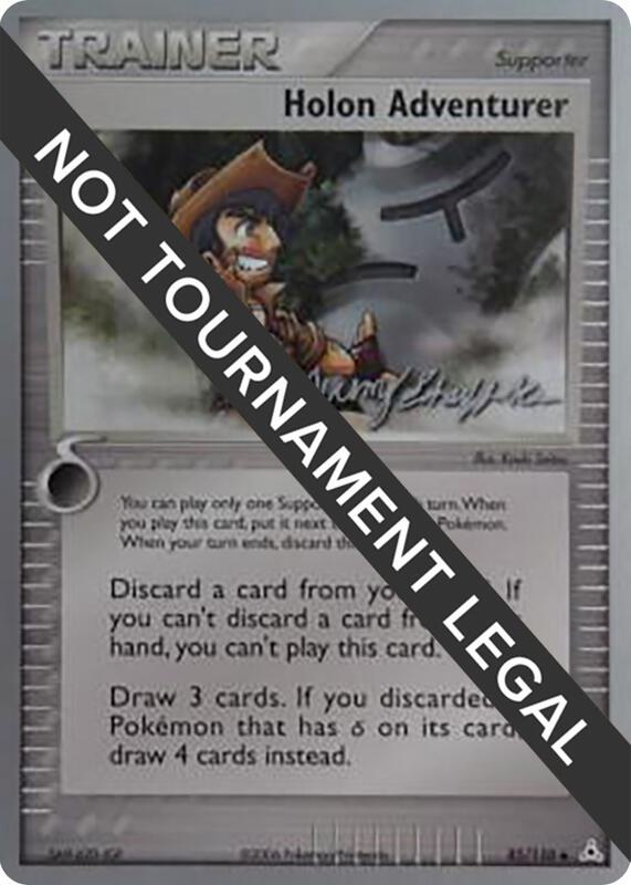 Holon Adventurer - 2007 (Jeremy Scharff-Kim) 85/110 from World Championship Decks