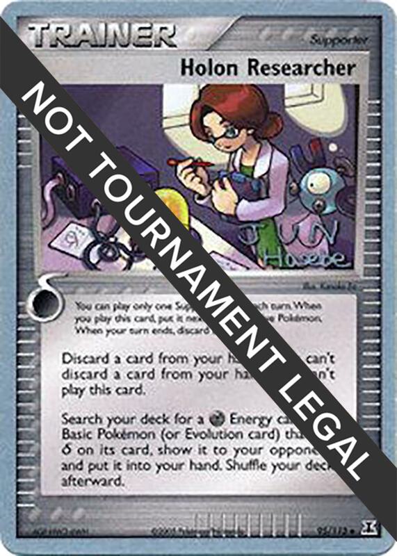 Holon Researcher - 2007 (Jun Hasebe) 95/113 from World Championship Decks