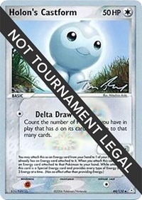 Holon's Castform - 2007 (Tom Roos) #44/110 from World Championship Decks Pokemon card image