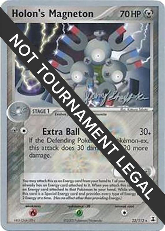 Holon's Magneton - 2007 (Jeremy Scharff-Kim) 22/113 from World Championship Decks