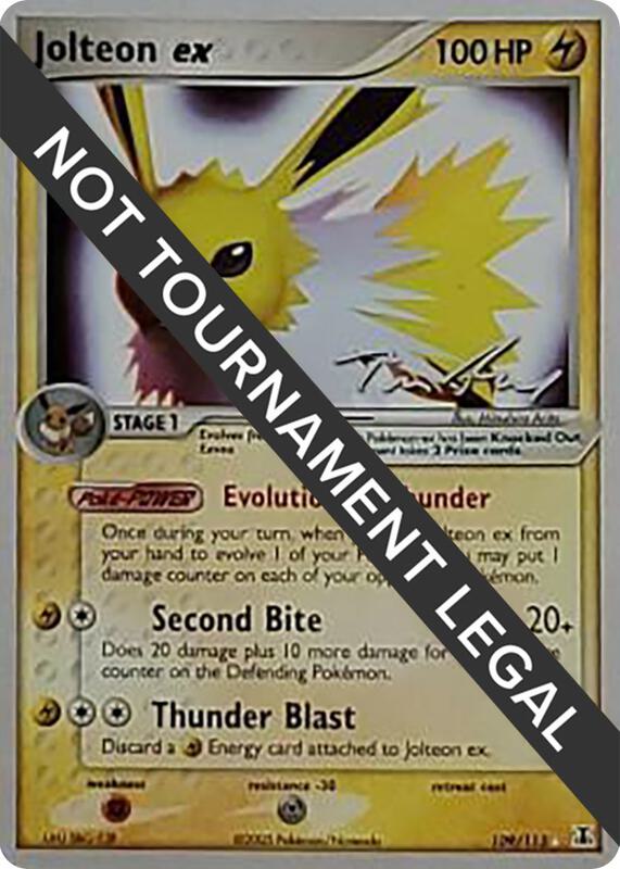 Jolteon ex - 2007 (Tom Roos) 109/113 from World Championship Decks