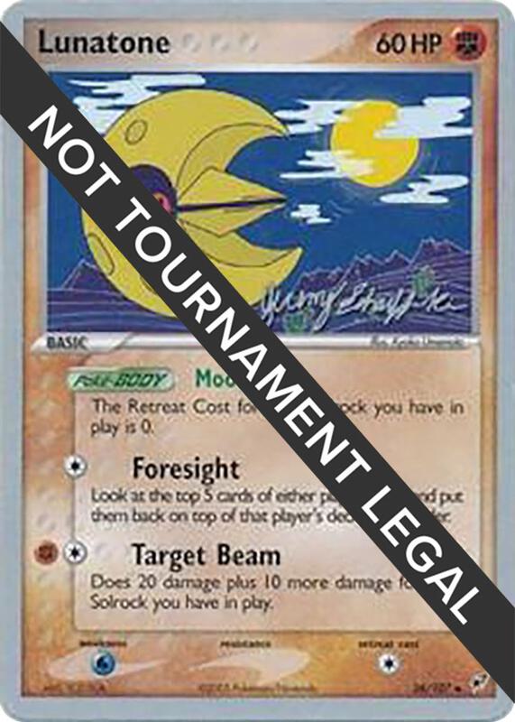 Lunatone - 2007 (Jeremy Scharff-Kim) 36/107 from World Championship Decks