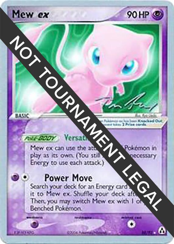 Mew ex - 2007 (Tom Roos) 88/92 from World Championship Decks