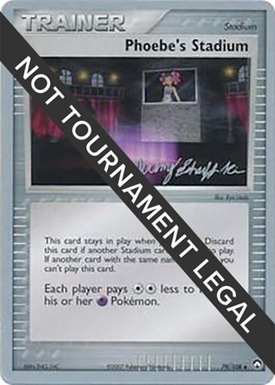 Phoebe's Stadium - 2007 (Jeremy Scharff-Kim)