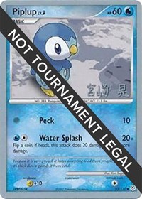 Piplup - 2007 (Akira Miyazaki) #93/130 from World Championship Decks Pokemon card image