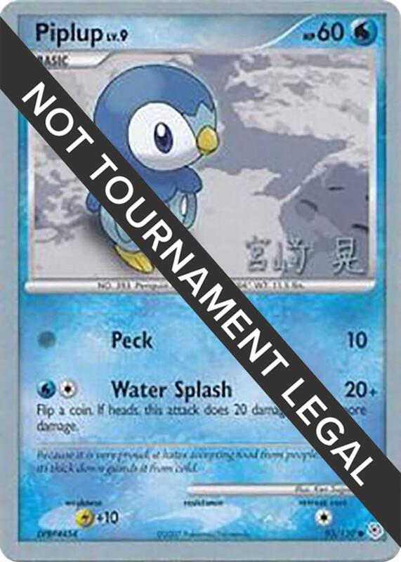 Piplup - 2007 (Akira Miyazaki) 93/130 from World Championship Decks
