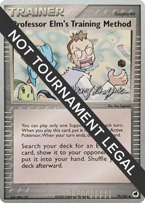 Professor Elm's Training Method - 2007 (Jeremy Scharff-Kim)