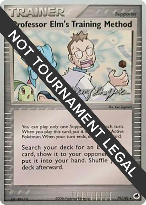 Professor Elm's Training Method - 2007 (Jeremy Scharff-Kim) 79/101 from World Championship Decks