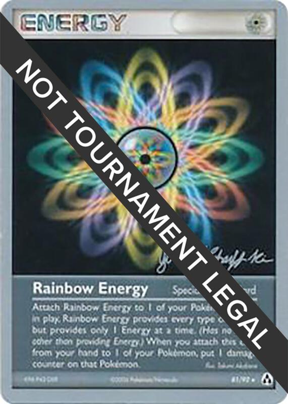 Rainbow Energy - 2007 (Jeremy Scharff-Kim) 81/92 from World Championship Decks