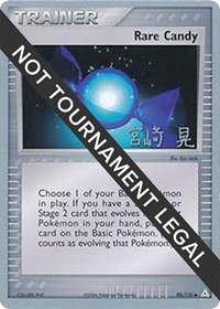 Rare Candy - 2007 (Akira Miyazaki) #90/110 from World Championship Decks Pokemon card image