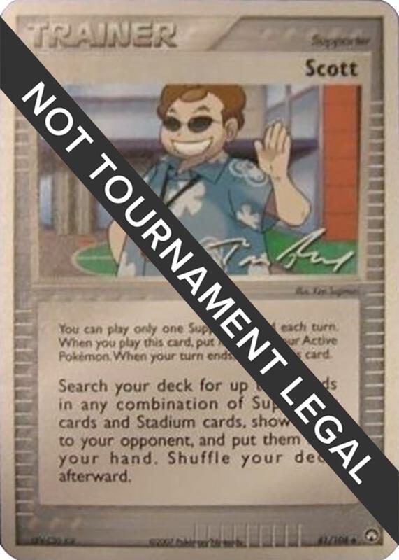 Scott - 2007 (Tom Roos) 81/108 from World Championship Decks
