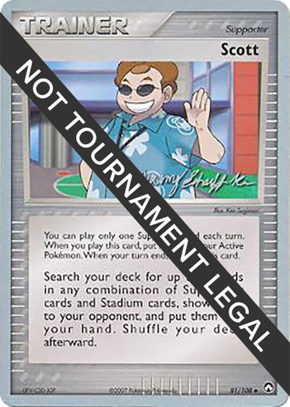 Scott - 2007 (Jeremy Scharff-Kim) 81/108 from World Championship Decks