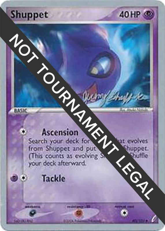 Shuppet - 2007 (Jeremy Scharff-Kim) 40/100 from World Championship Decks