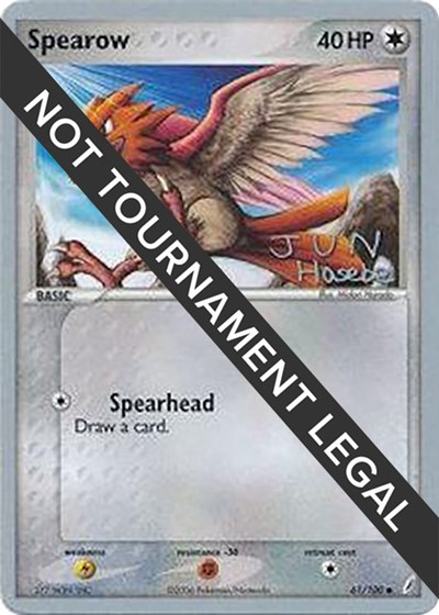 Spearow - 2007 (Jun Hasebe)