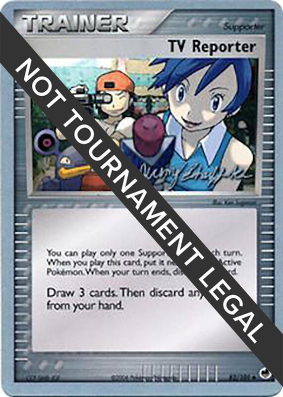 TV Reporter - 2007 (Jeremy Scharff-Kim) 82/101 from World Championship Decks