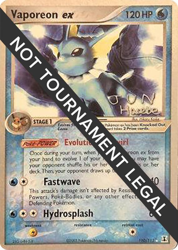Vaporeon ex - 2007 (Jun Hasebe) 110/113 from World Championship Decks