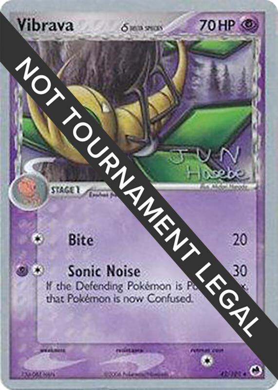 Vibrava - 2007 (Jun Hasebe) 42/101 from World Championship Decks