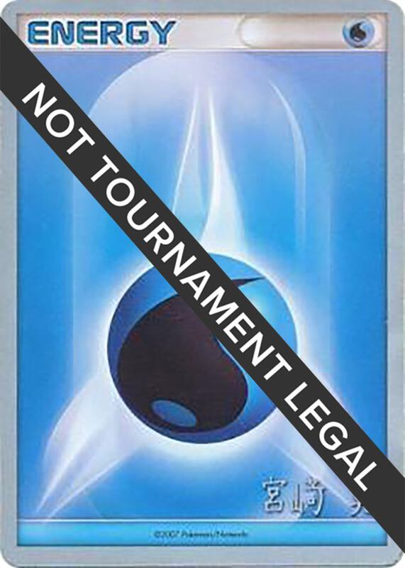 Water Energy - 2007 (Akira Miyazaki)  from World Championship Decks