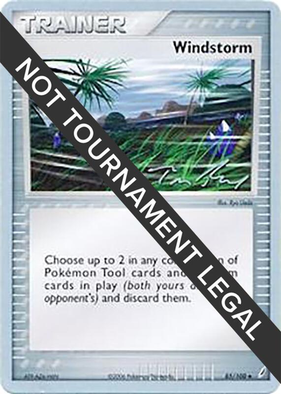 Windstorm - 2007 (Tom Roos) 85/100 from World Championship Decks