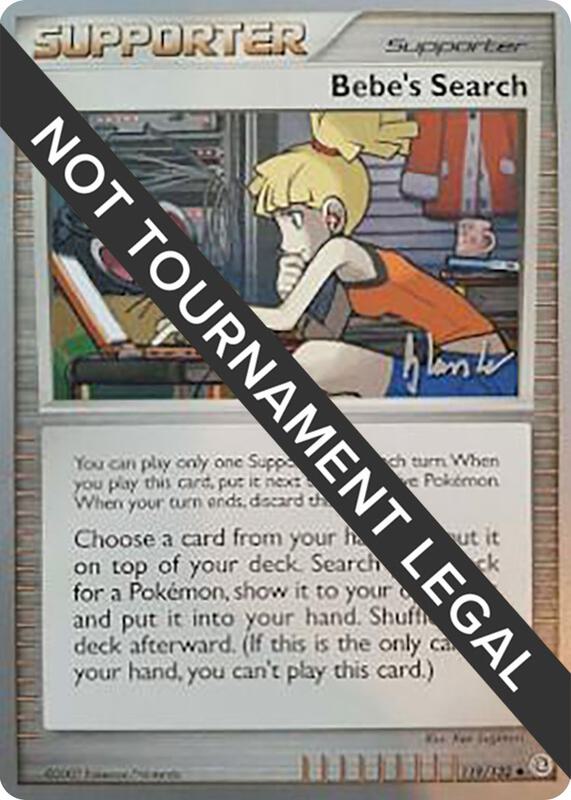 Bebe's Search - 2008 (Dylan Lefavour) 119/132 from World Championship Decks