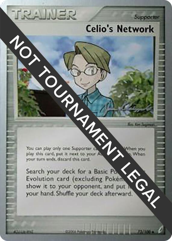 Celio's Network - 2008 (Jason Klaczynski) 73/100 from World Championship Decks