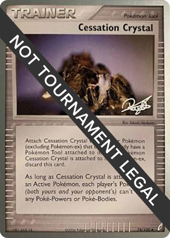 Cessation Crystal - 2008 (Paul Atanassov) 74/100 from World Championship Decks