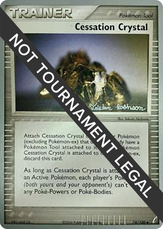 Cessation Crystal - 2008 (Tristan Robinson) 74/100 from World Championship Decks