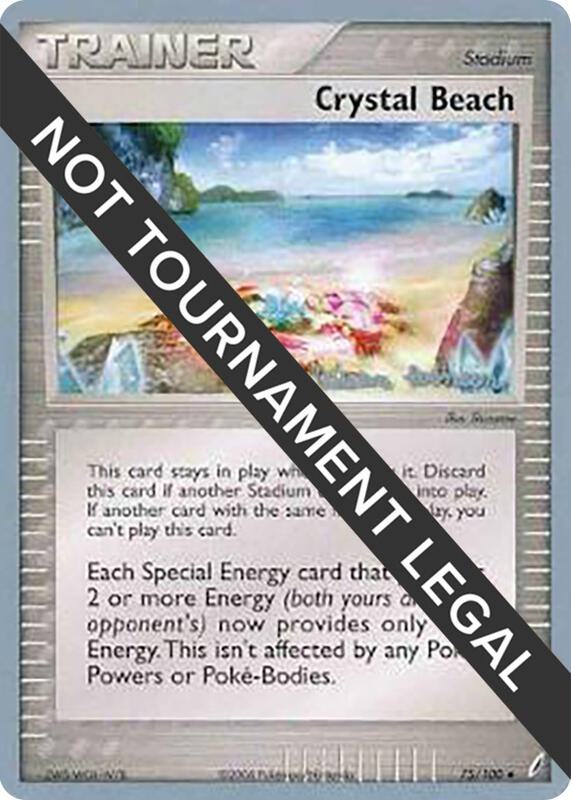 Crystal Beach - 2008 (Tristan Robinson) 75/100 from World Championship Decks