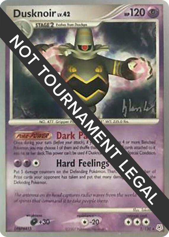 Dusknoir - 2008 (Dylan Lefavour) 2/130 from World Championship Decks