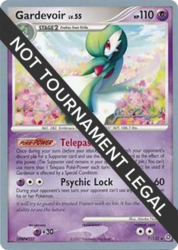 Gardevoir - 2008 (Jason Klaczynski) 7/132 from World Championship Decks