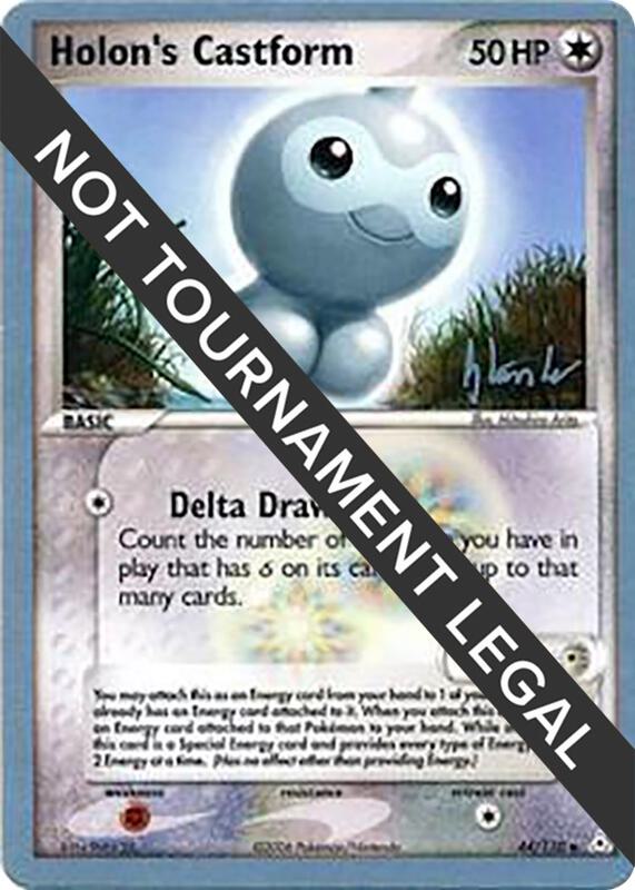 Holon's Castform - 2008 (Dylan Lefavour) 44/110 from World Championship Decks