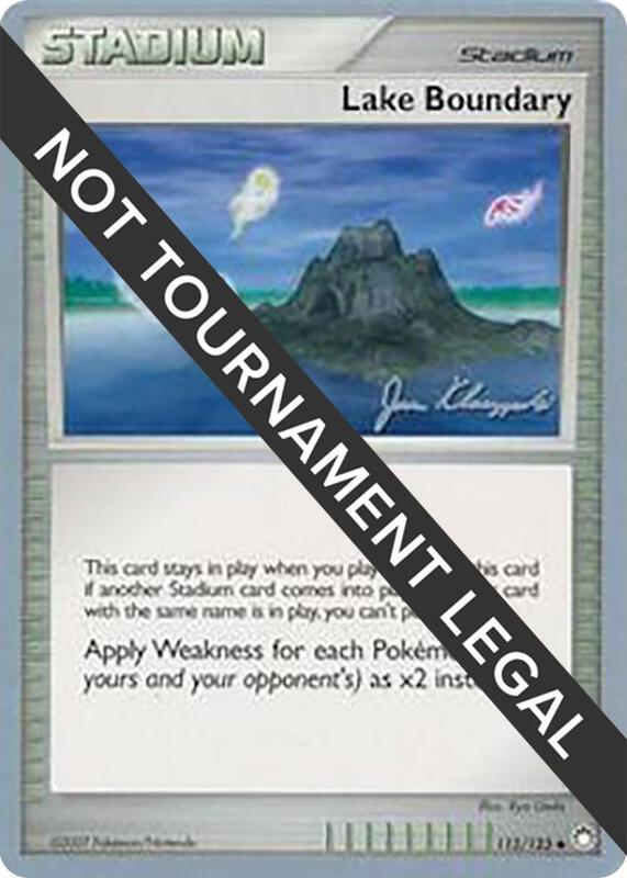 Lake Boundary - 2008 (Jason Klaczynski) 112/123 from World Championship Decks