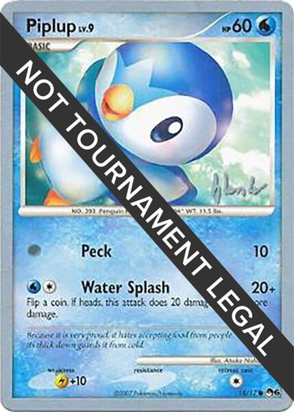 Piplup  - 2008 (Dylan Lefavour)