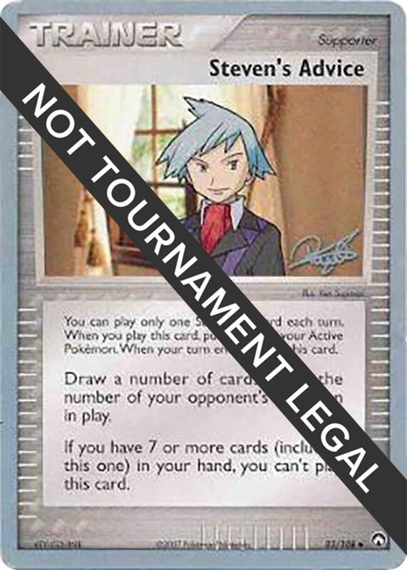 Steven's Advice - 2008 (Paul Atanassov) 83/108 from World Championship Decks