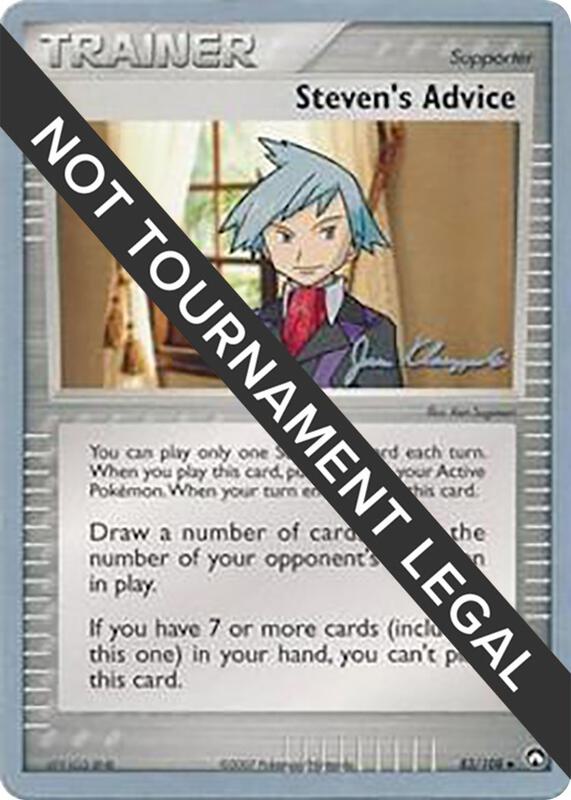 Steven's Advice - 2008 (Jason Klaczynski) 83/108 from World Championship Decks