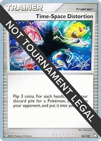 Time-Space Distortion - 2008 (Paul Atanassov)