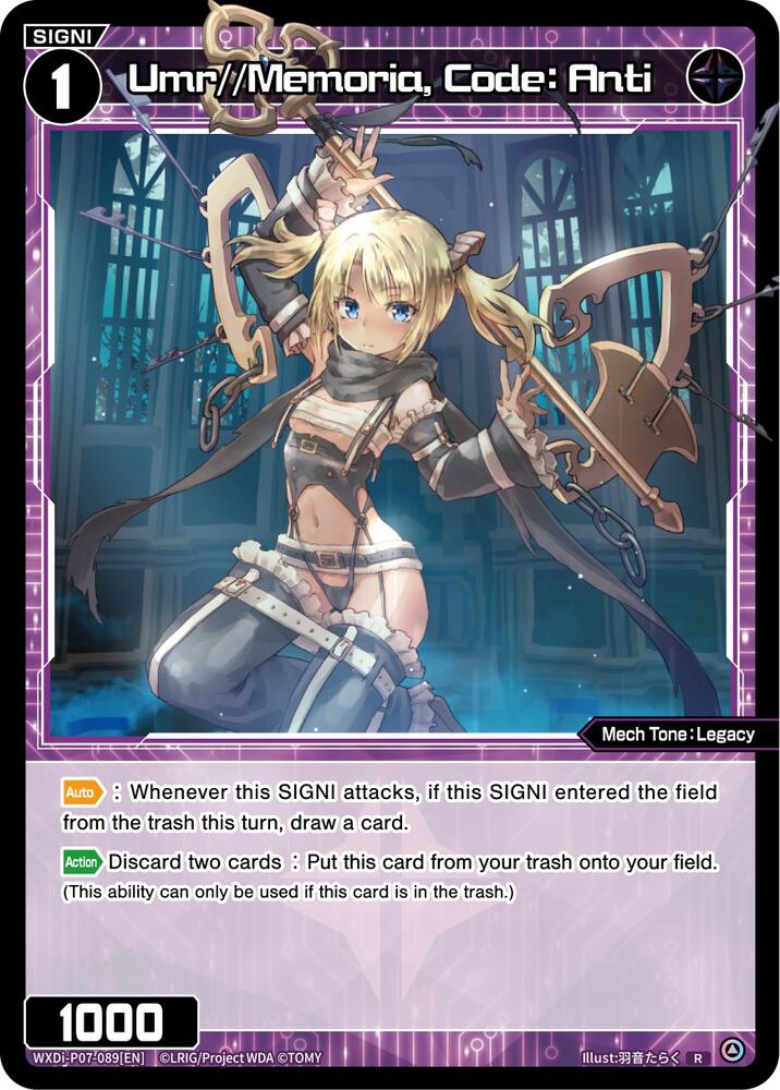 Umr//Memoria, Code: Anti - Welcome Back Diva -Lostorage- - WIXOSS
