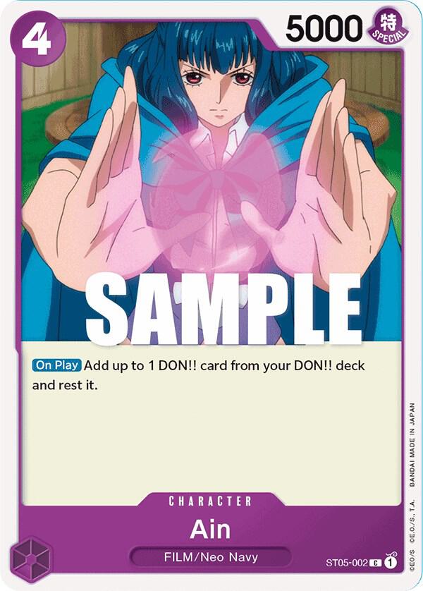 Ain onepiece card