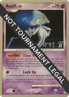 Azelf [Tsubasa Nakamura] #19 from Pokemon World Championships 2009 set