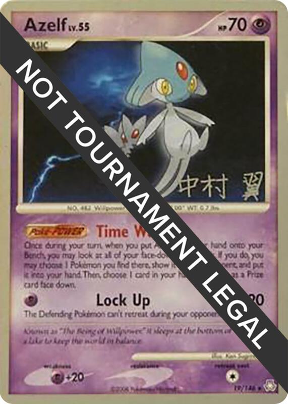 Azelf - 2009 (Tsubasa Nakamura) 19/146 from World Championship Decks