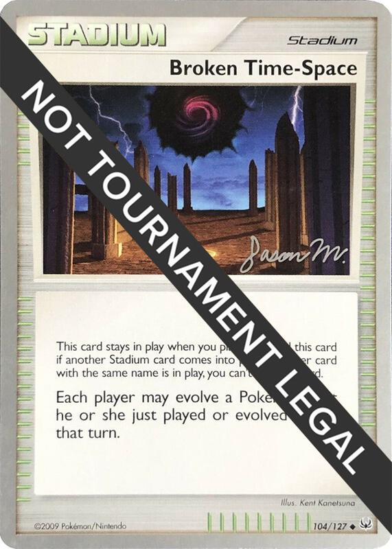 Broken Time-Space - 2009 (Jason Martinez) 104/127 from World Championship Decks