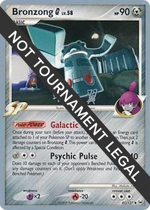 Bronzong G - 2009 (Tsubasa Nakamura) 41/127 from World Championship Decks