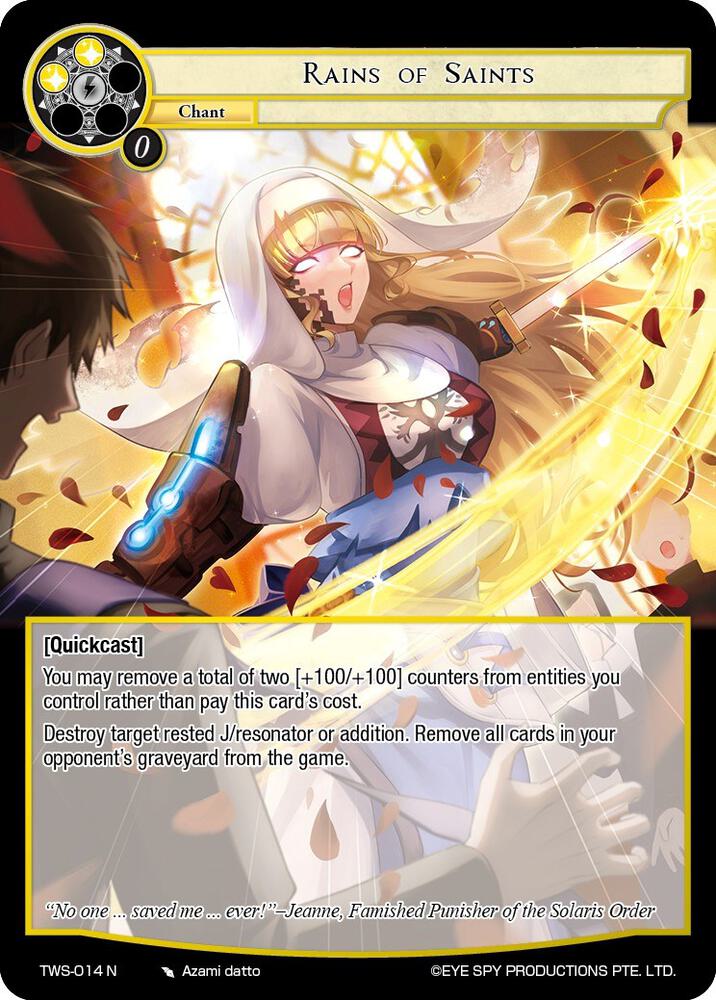 Rains of Saints