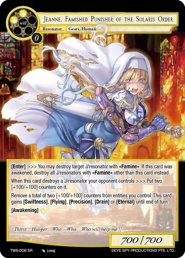 Jeanne, Famished Punisher of the Solaris Order