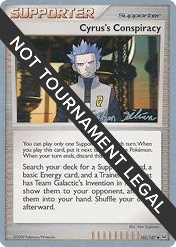 Cyrus's Conspiracy - 2009 (Stephen Silvestro) 105/127 from World Championship Decks