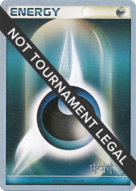 Darkness Energy - 2009 (Tsubasa Nakamura)  from World Championship Decks