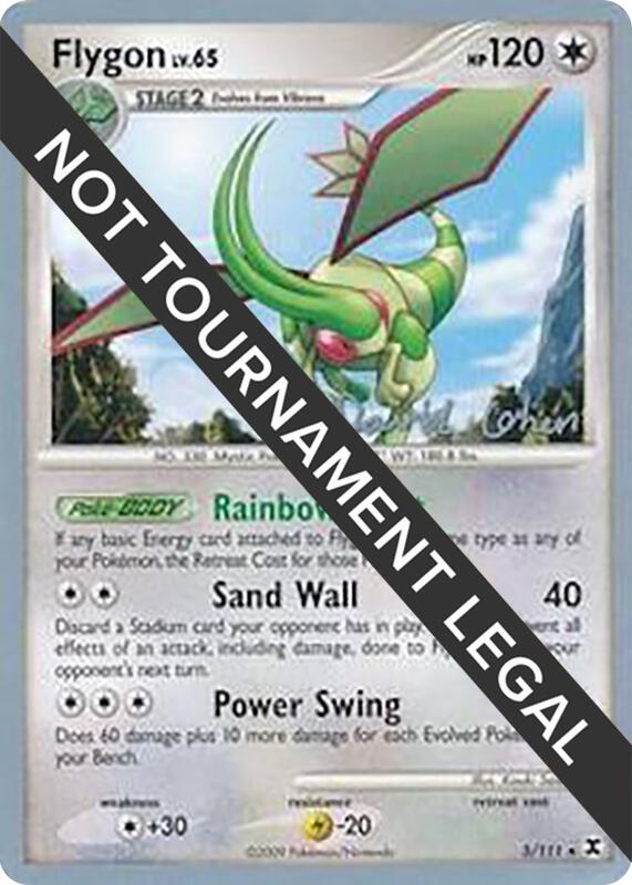 Flygon - 2009 (David Cohen) 5/111 from World Championship Decks