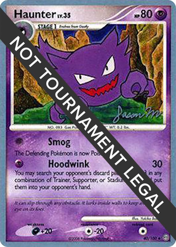 Haunter - 2009 (Jason Martinez) 40/100 from World Championship Decks