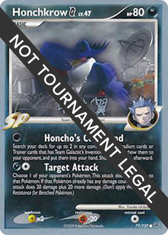 Honchkrow G - 2009 (Tsubasa Nakamura) 77/127 from World Championship Decks