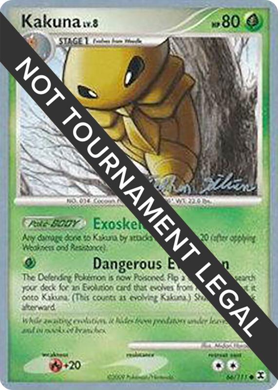 Kakuna - 2009 (Stephen Silvestro) 66/111 from World Championship Decks